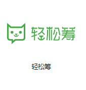 通道机房客户医疗行业